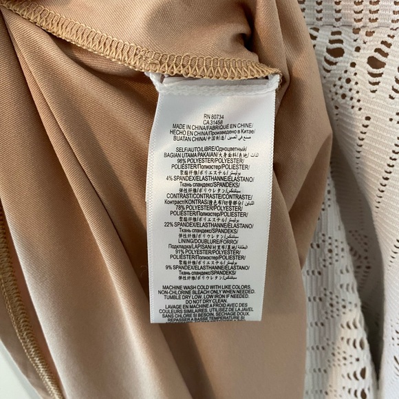 BCBGMaxAzria lined white dress - Picture 4 of 4